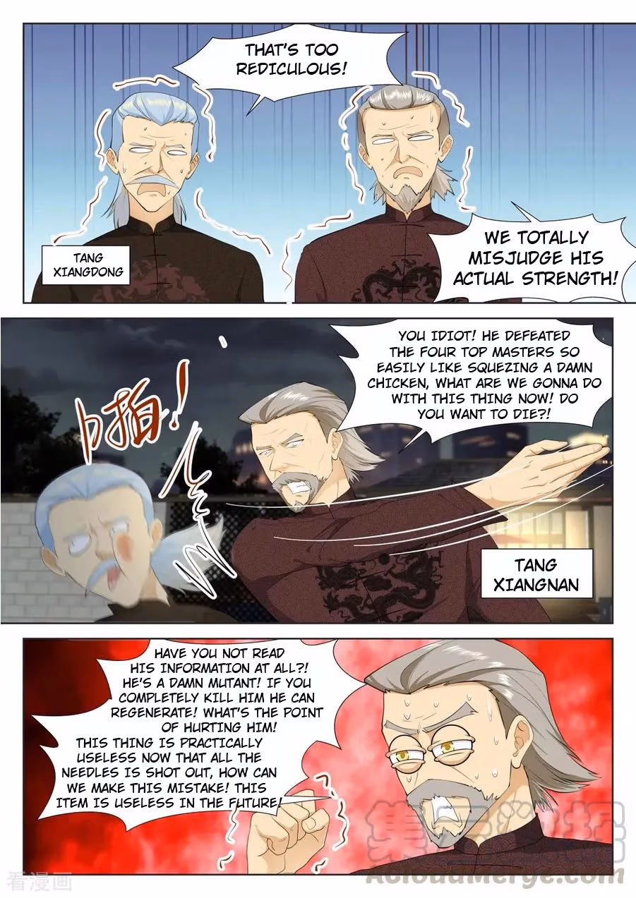 Metropolitan System Chapter 316 page 8 - 