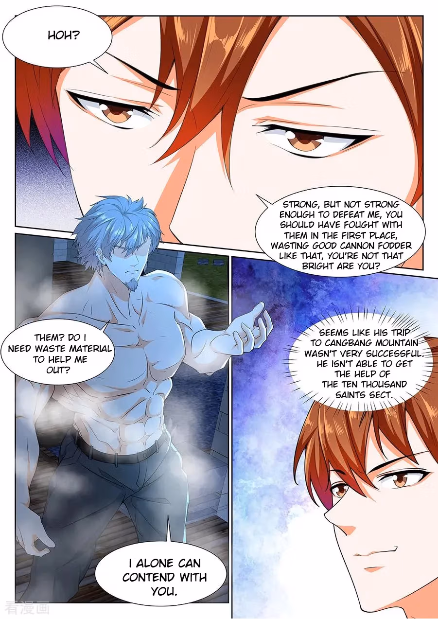 Metropolitan System Chapter 317 page 2 - 
