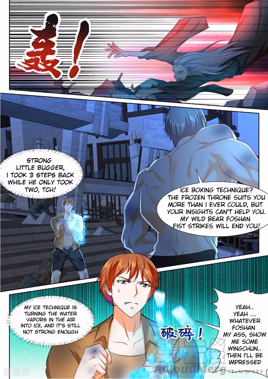 Metropolitan System Chapter 317 page 6 - 