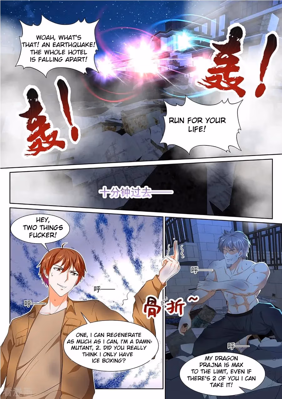 Metropolitan System Chapter 317 page 7 - 
