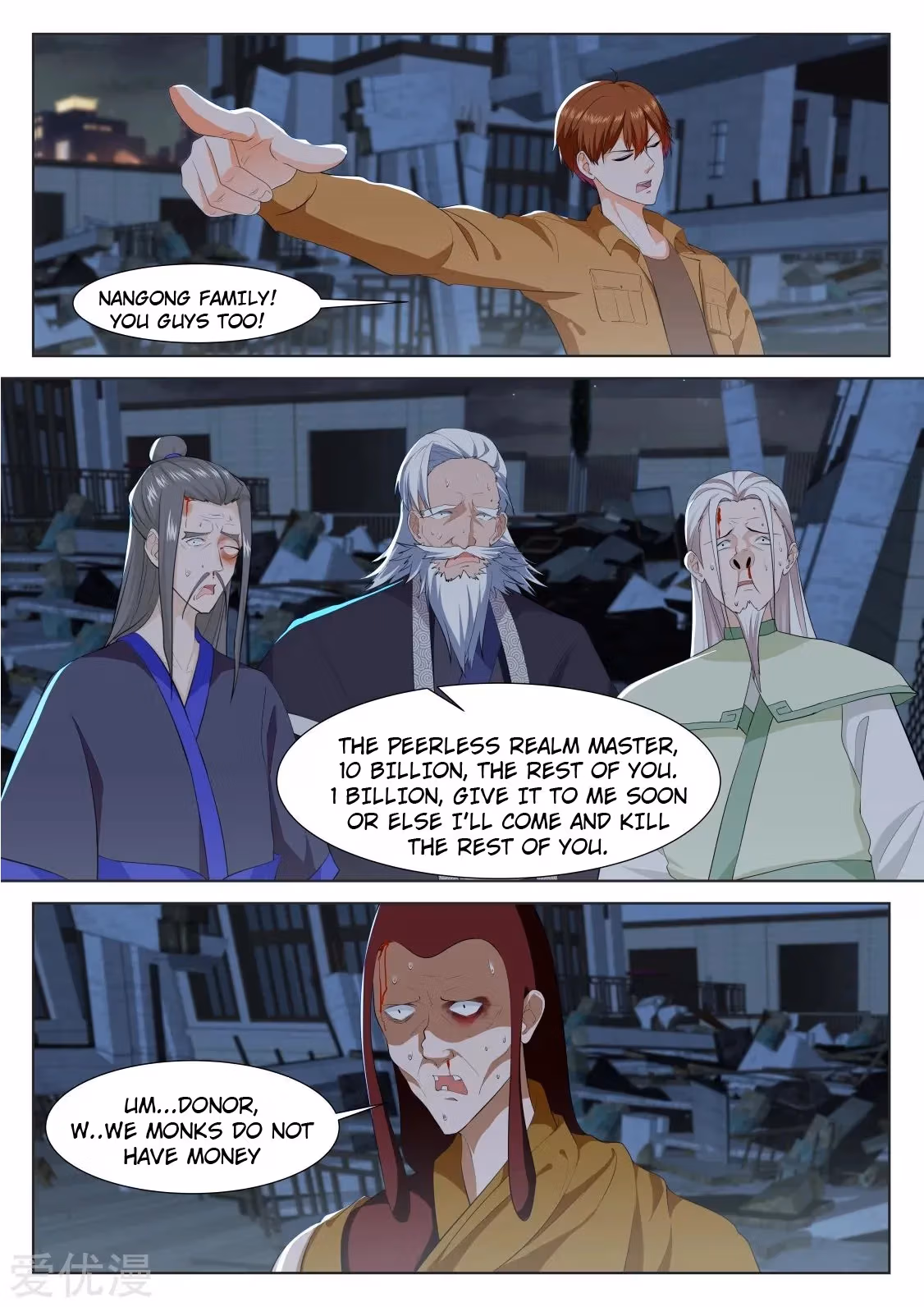Metropolitan System Chapter 318 page 3 - 