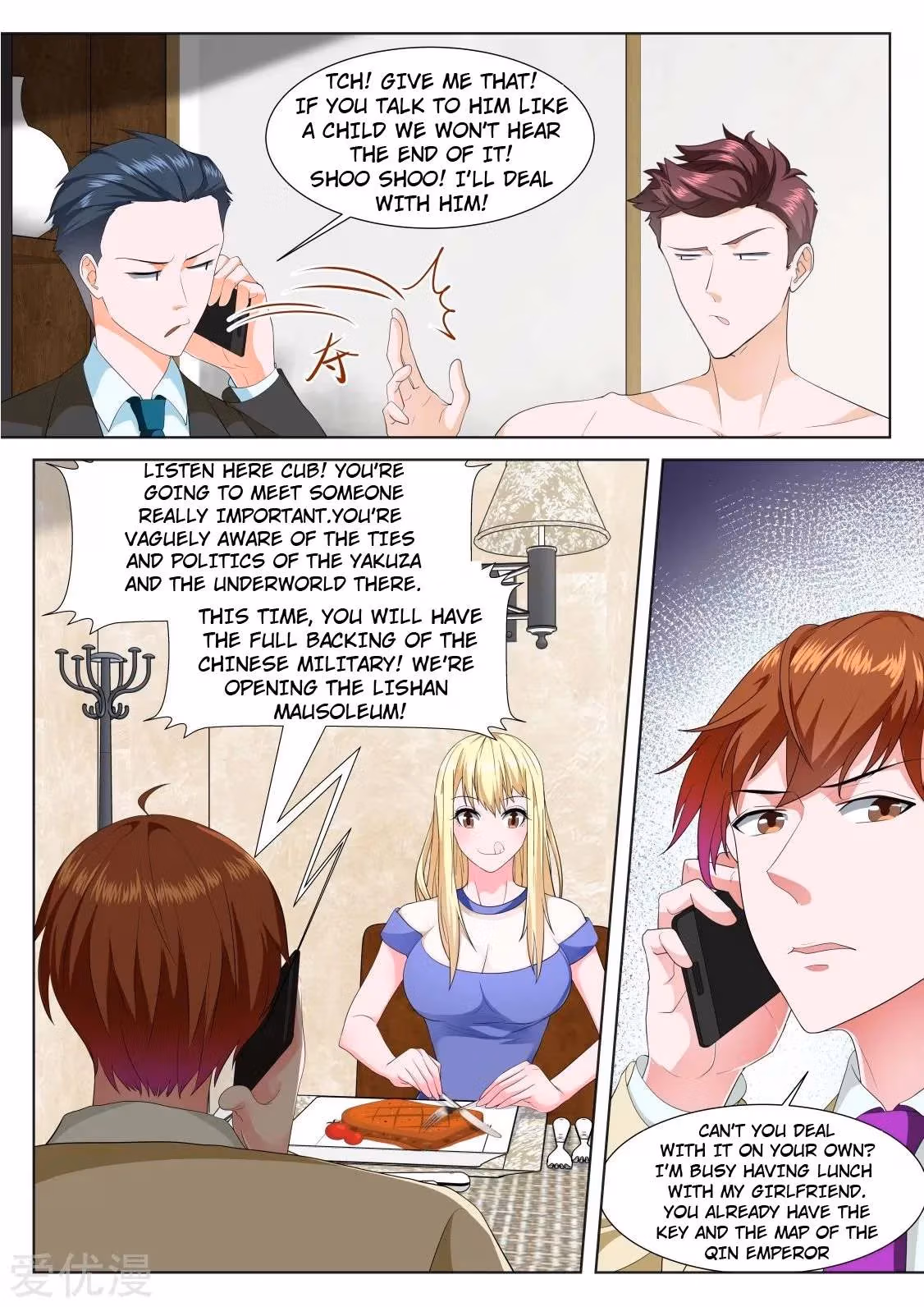 Metropolitan System Chapter 318 page 6 - 
