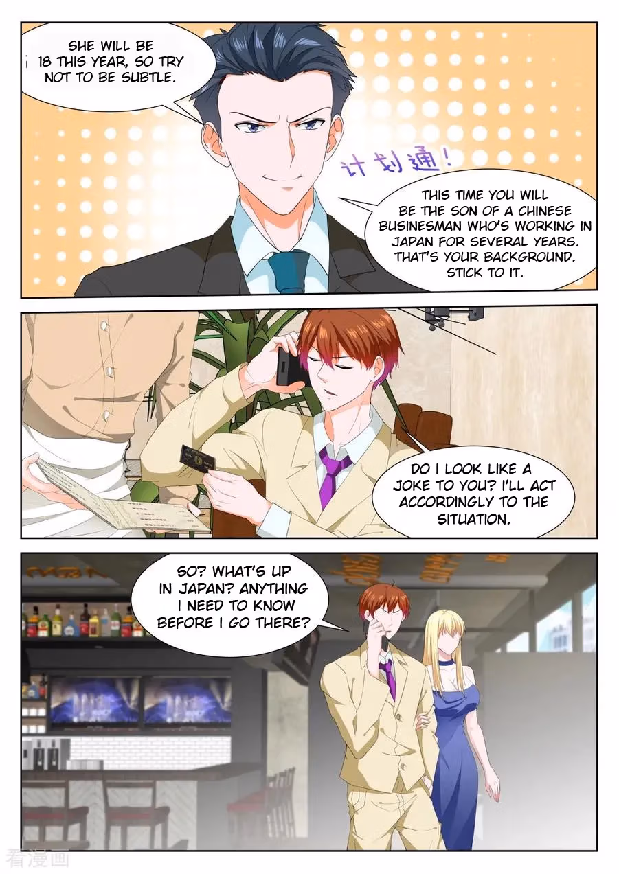 Metropolitan System Chapter 319 page 3 - 