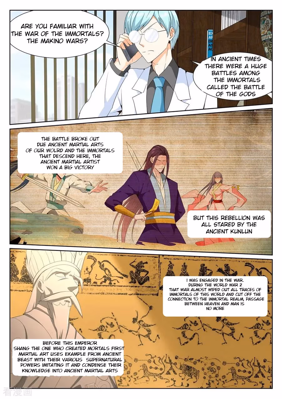 Metropolitan System Chapter 319 page 4 - 