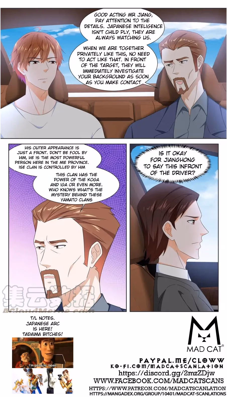 Metropolitan System Chapter 320 page 11 - 