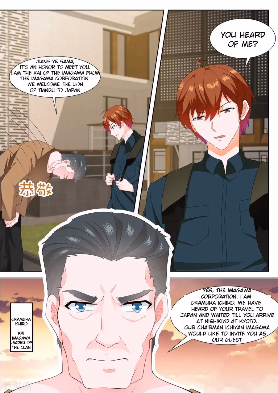 Metropolitan System Chapter 321 page 11 - 
