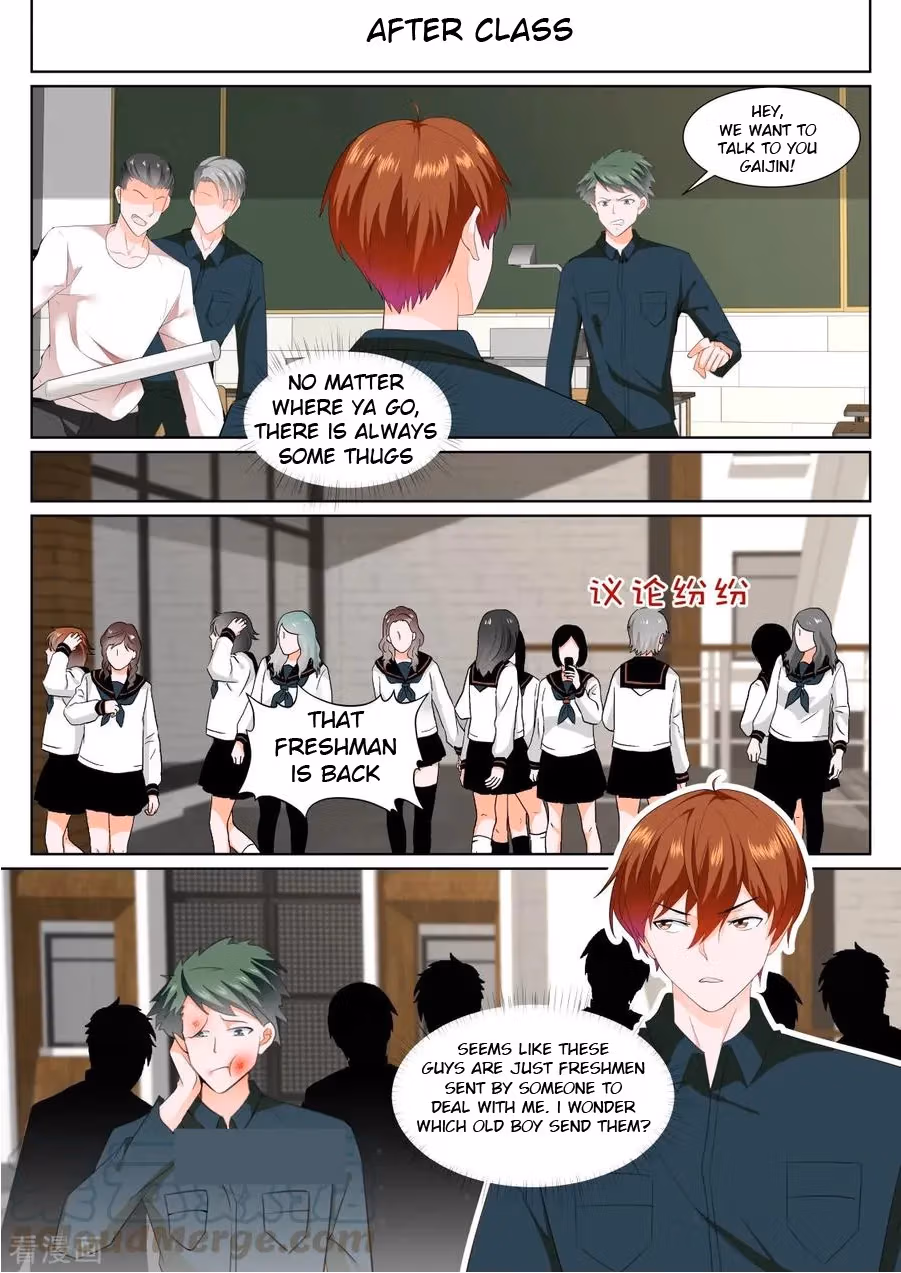 Metropolitan System Chapter 321 page 9 - 