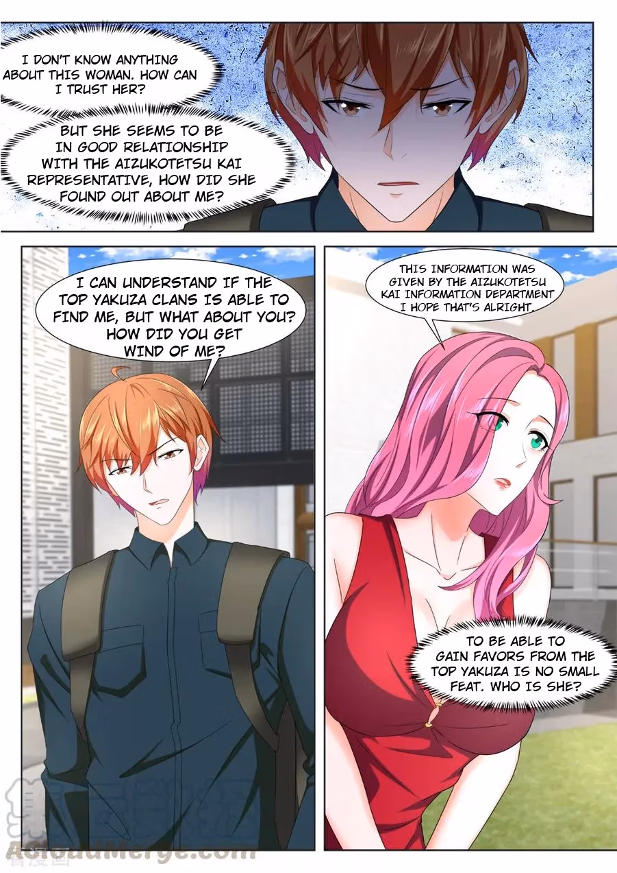 Metropolitan System Chapter 322 page 5 - 