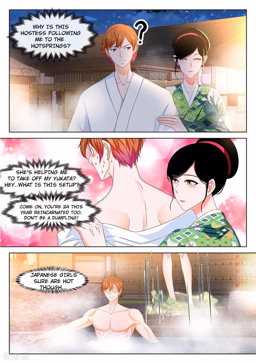 Metropolitan System Chapter 322 page 10 - 