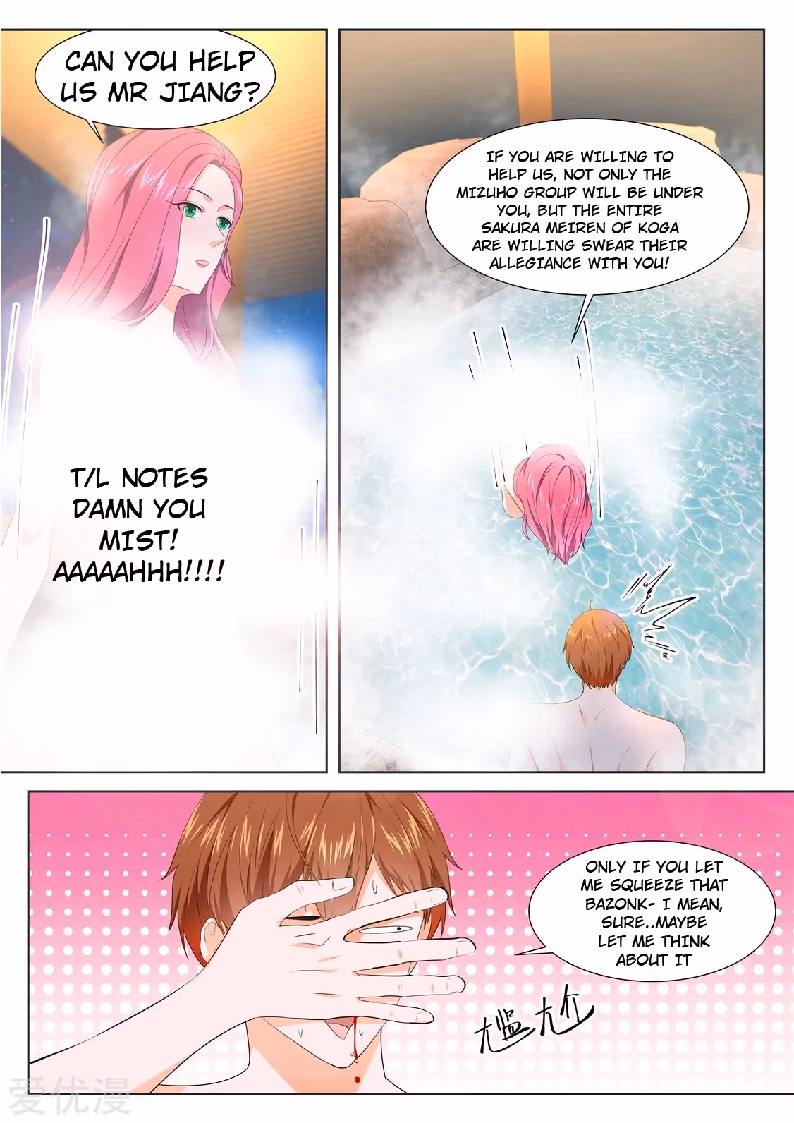 Metropolitan System Chapter 323 page 11 - 