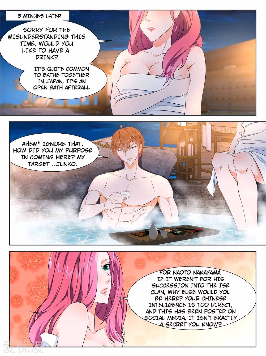 Metropolitan System Chapter 323 page 3 - 
