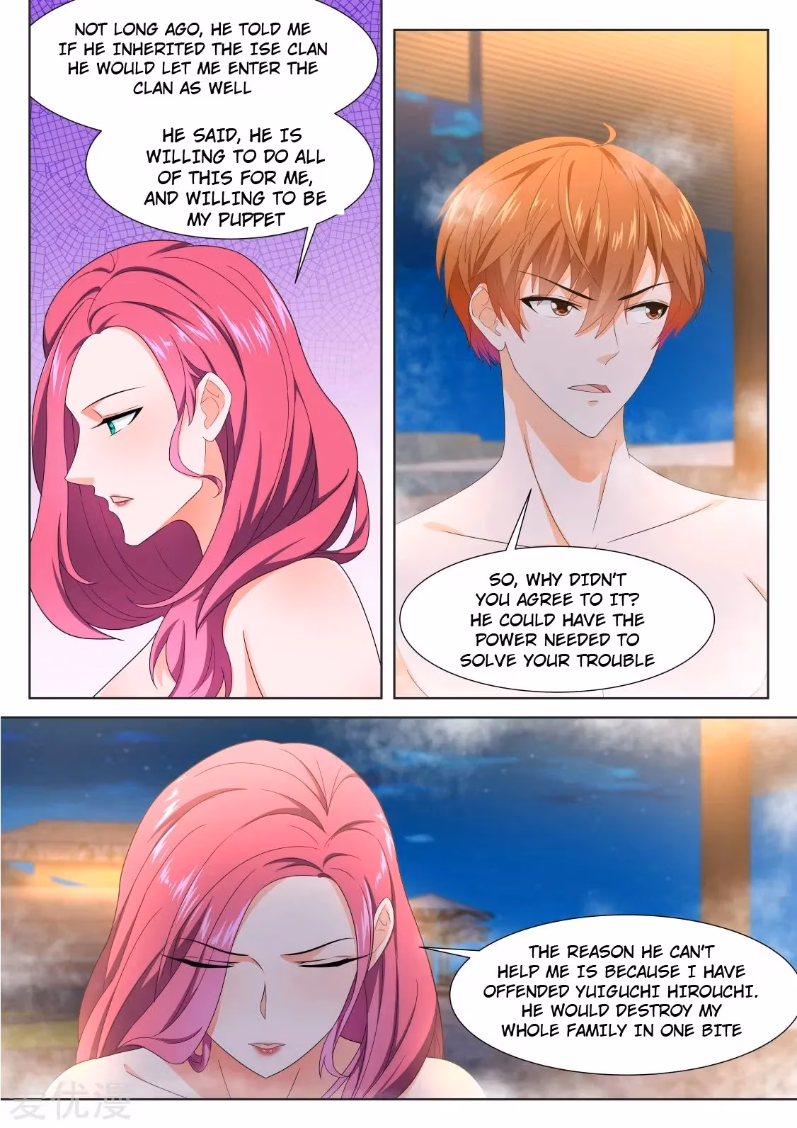 Metropolitan System Chapter 323 page 6 - 