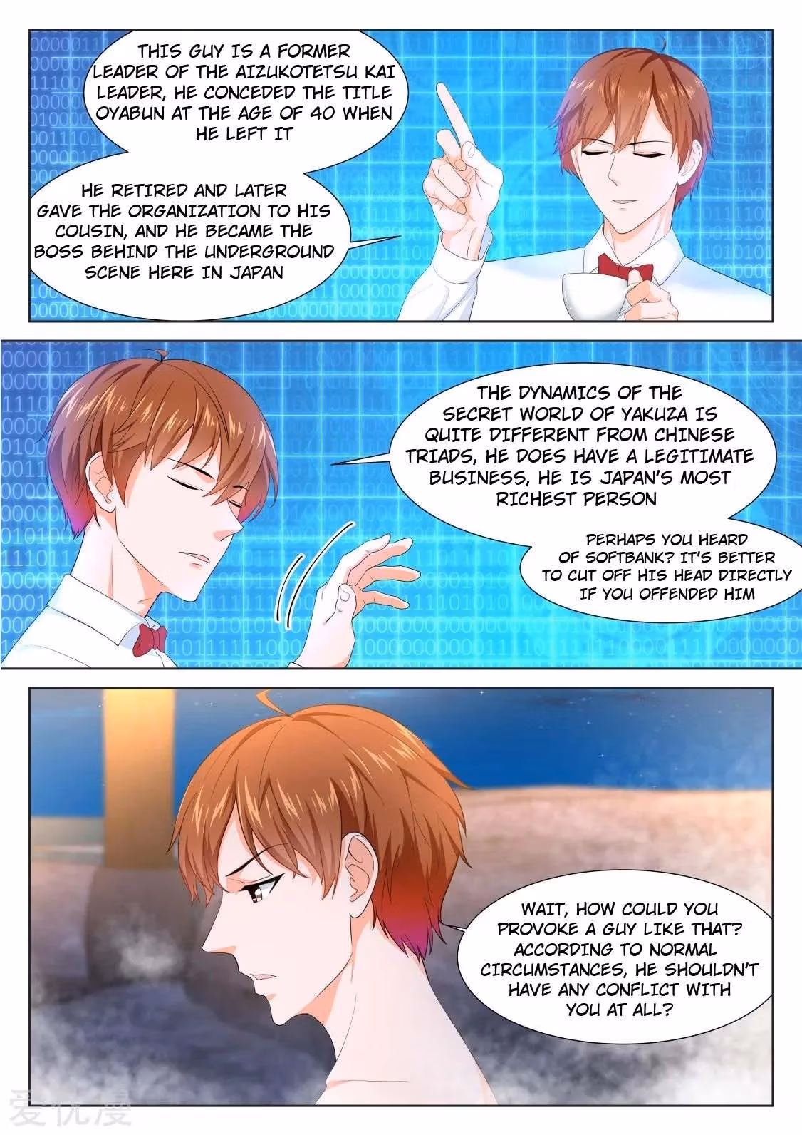 Metropolitan System Chapter 323 page 7 - 