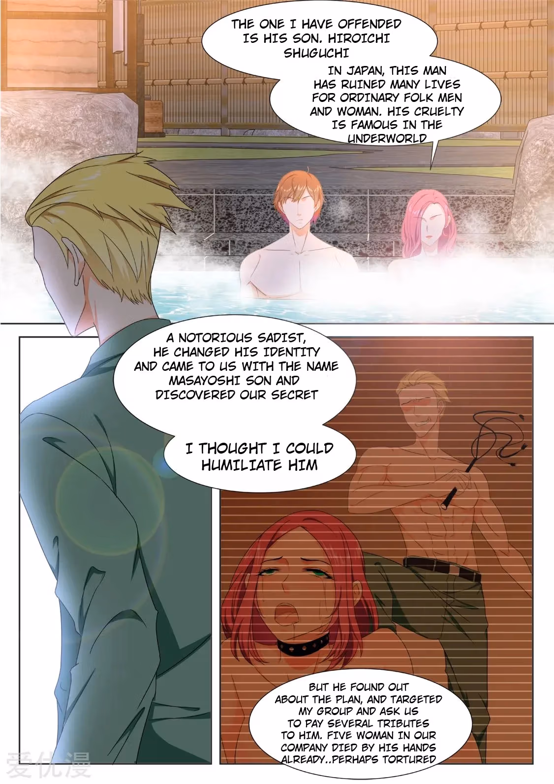 Metropolitan System Chapter 323 page 8 - 
