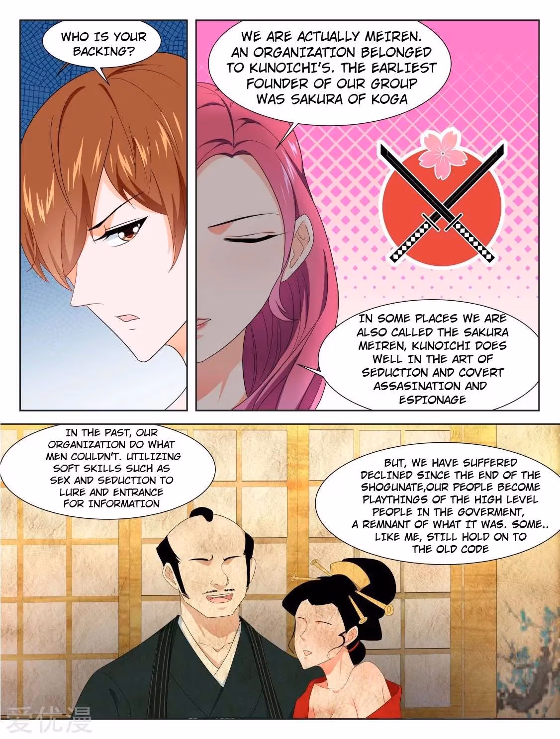 Metropolitan System Chapter 323 page 9 - 