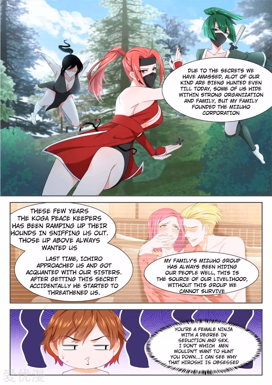 Metropolitan System Chapter 323 page 10 - 