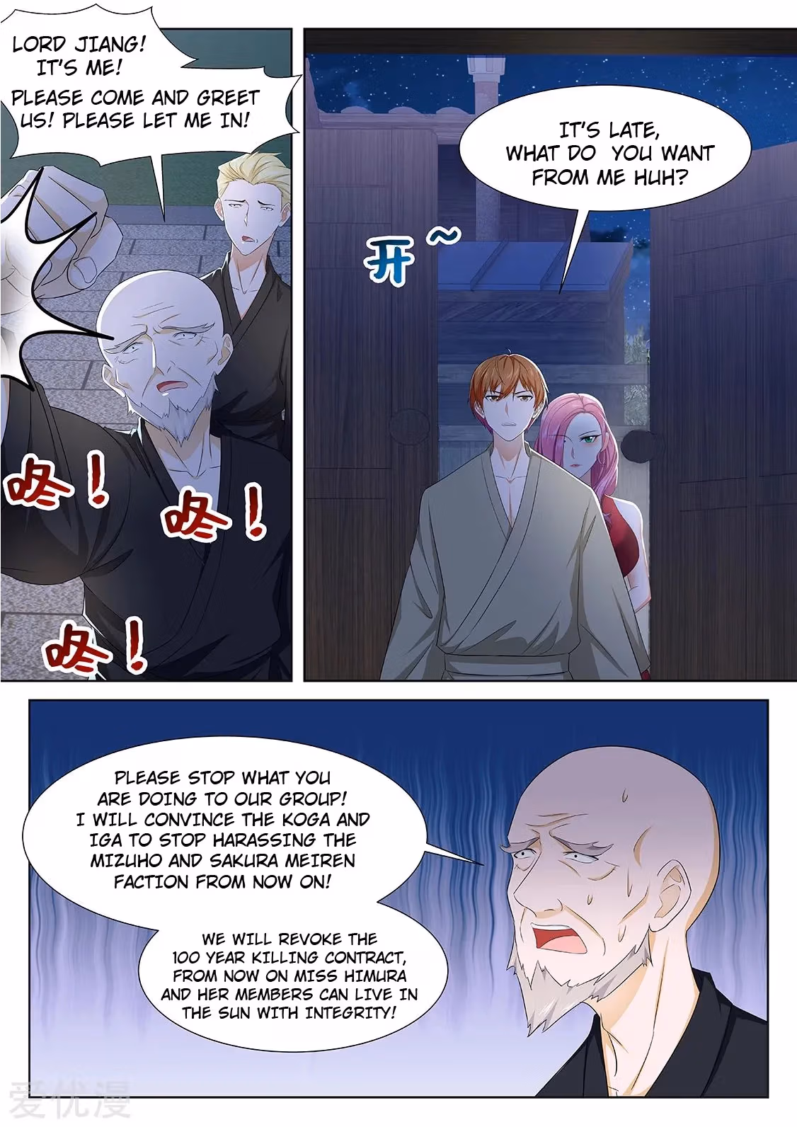 Metropolitan System Chapter 324 page 11 - 