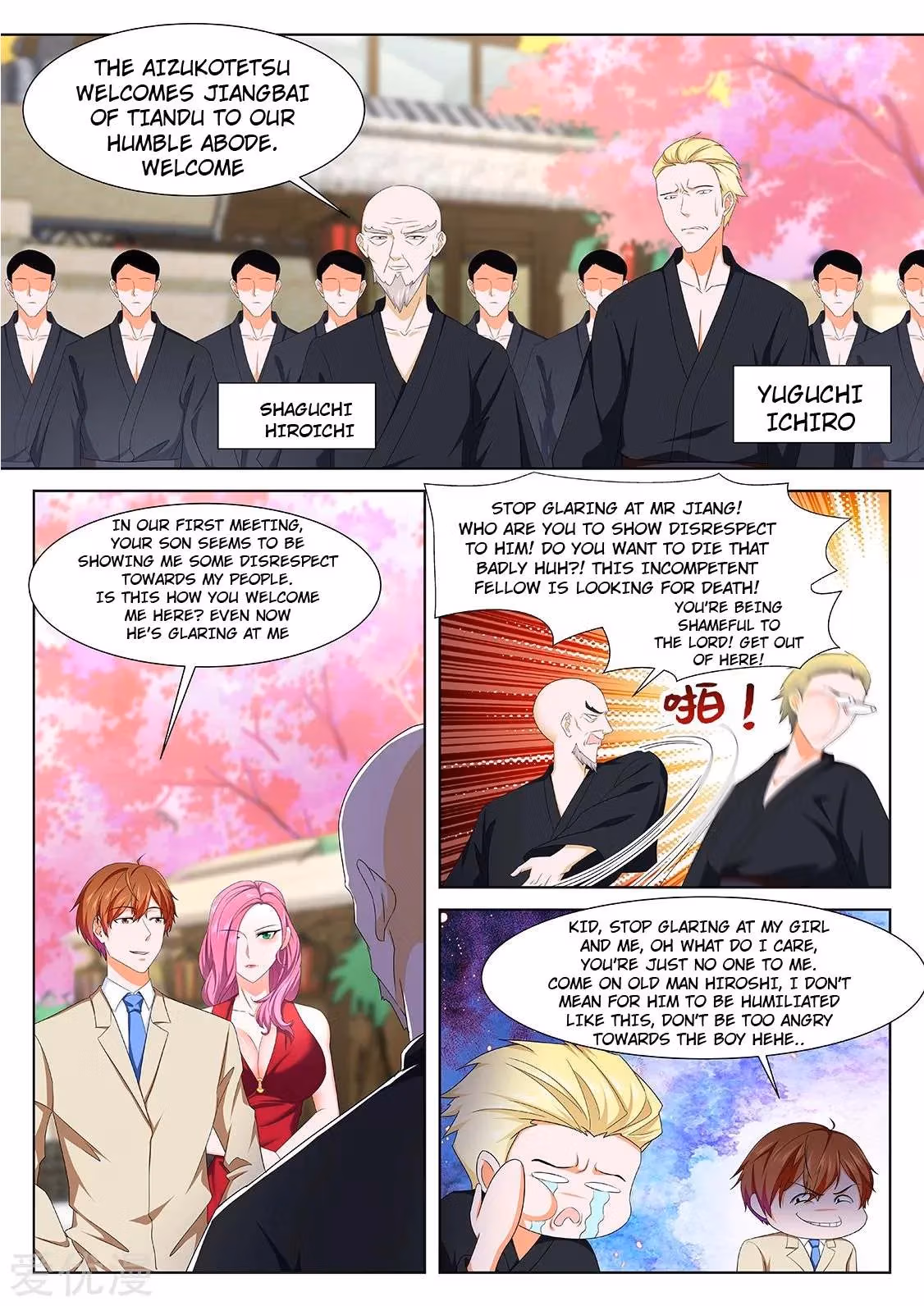 Metropolitan System Chapter 324 page 4 - 