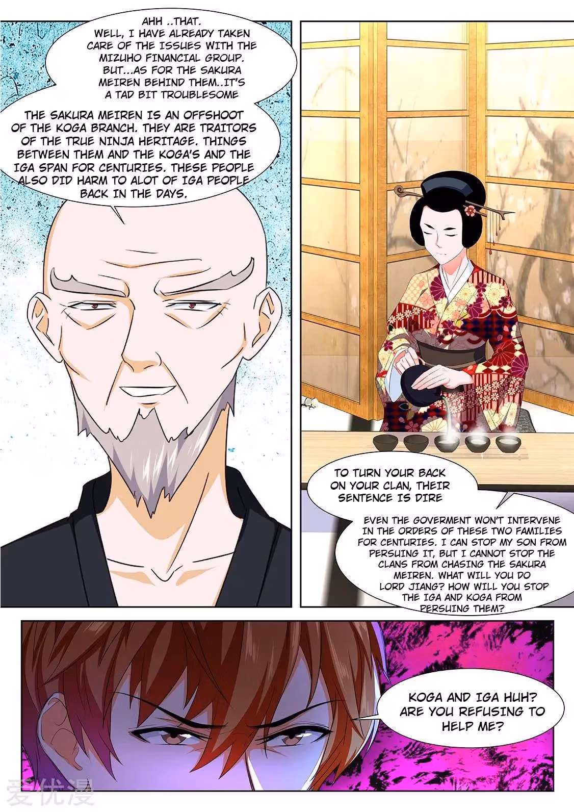 Metropolitan System Chapter 324 page 6 - 