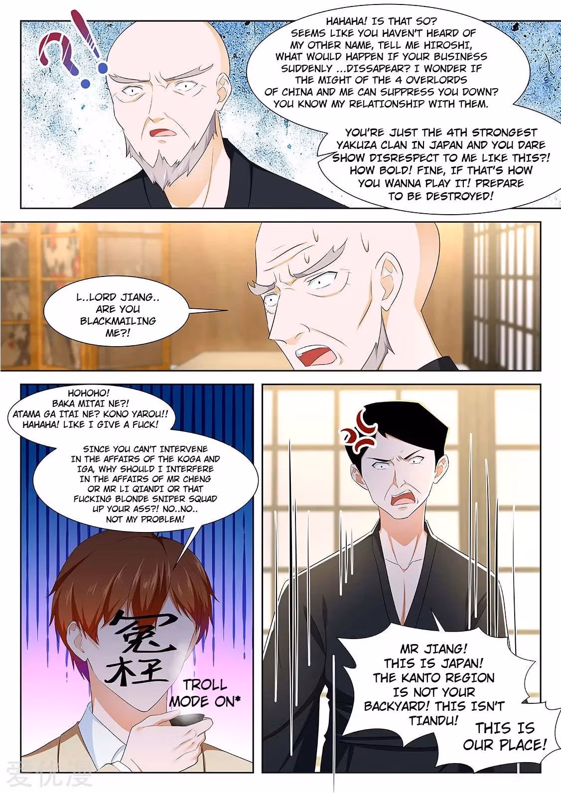 Metropolitan System Chapter 324 page 7 - 