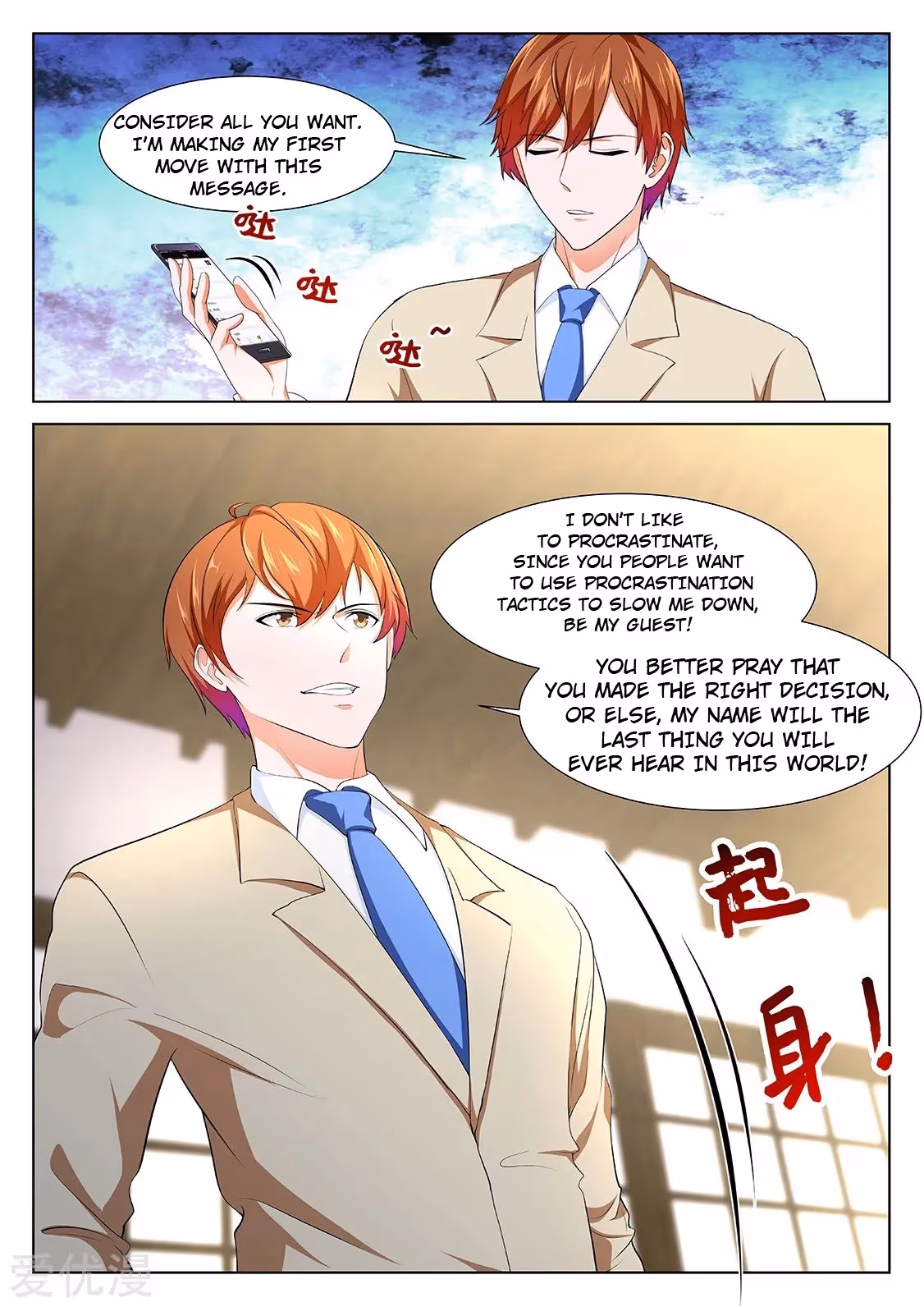 Metropolitan System Chapter 324 page 9 - 
