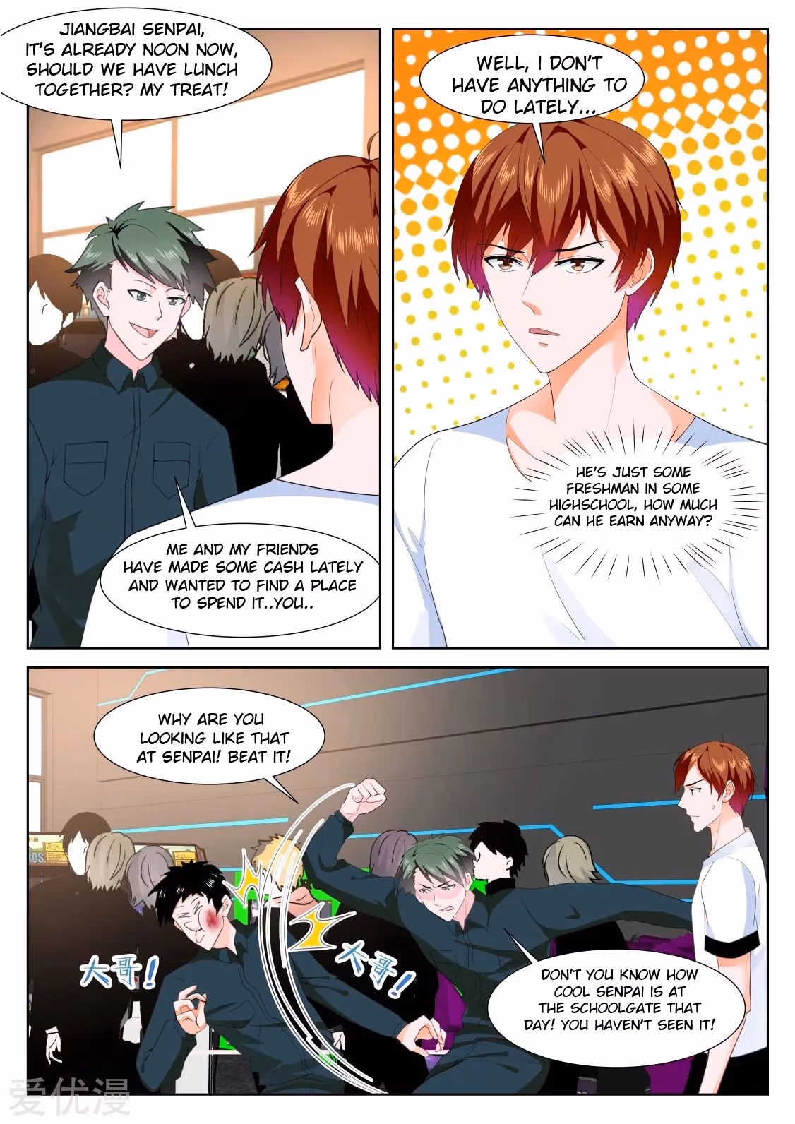 Metropolitan System Chapter 325 page 2 - 