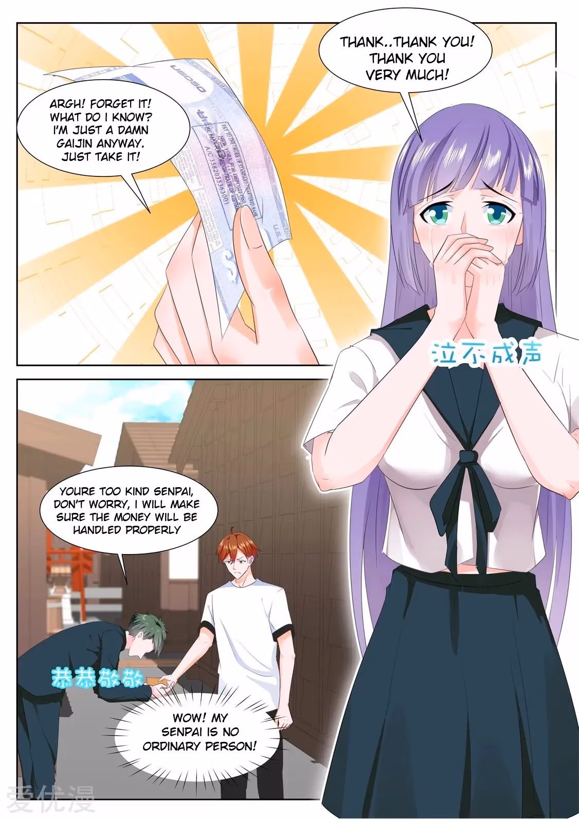 Metropolitan System Chapter 325 page 5 - 