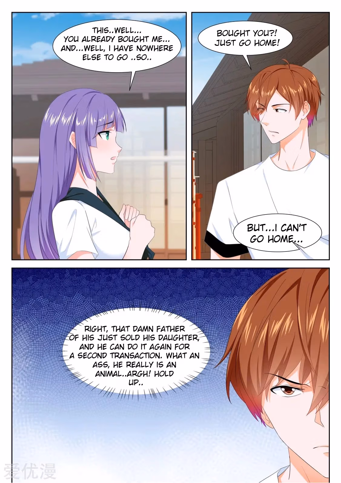 Metropolitan System Chapter 325 page 7 - 