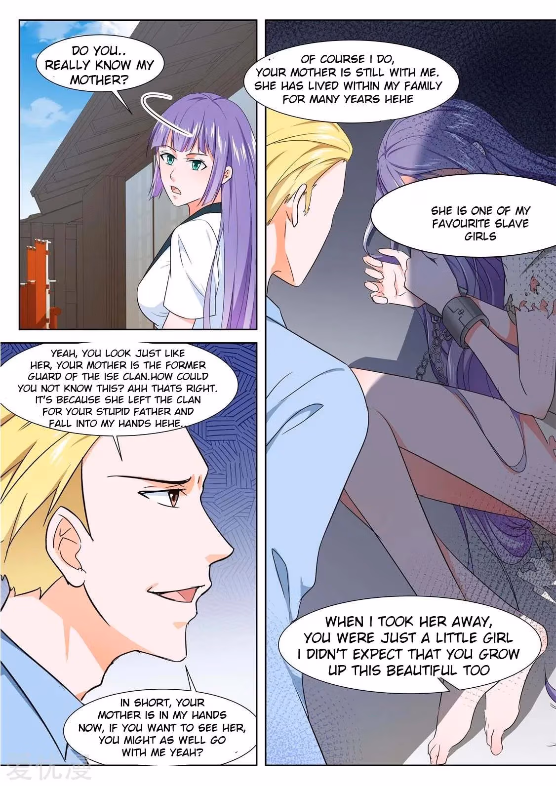 Metropolitan System Chapter 325 page 9 - 