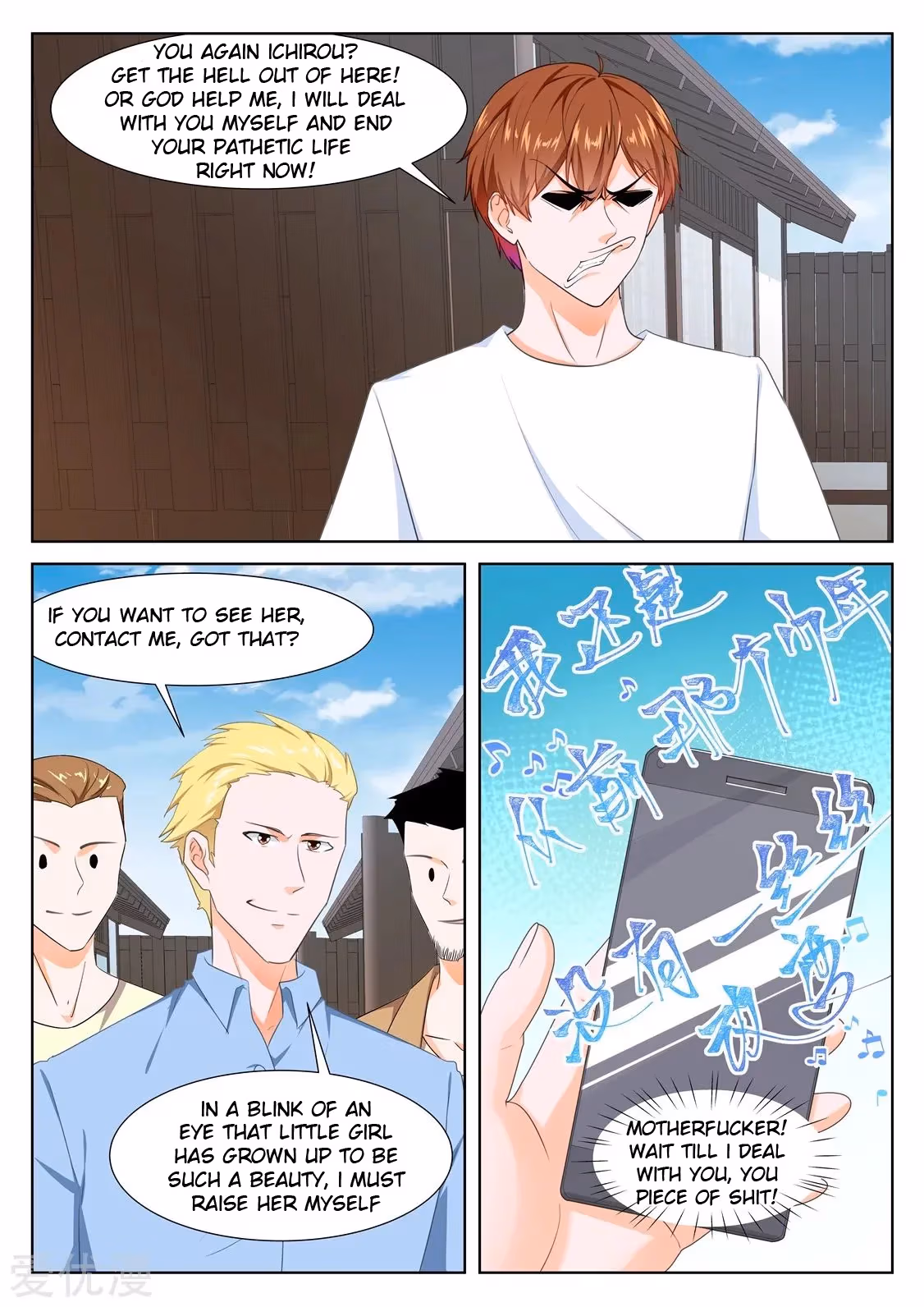 Metropolitan System Chapter 325 page 10 - 