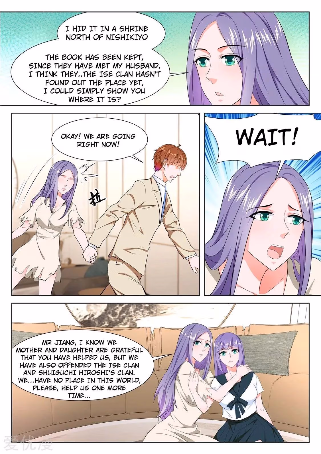 Metropolitan System Chapter 326 page 11 - 