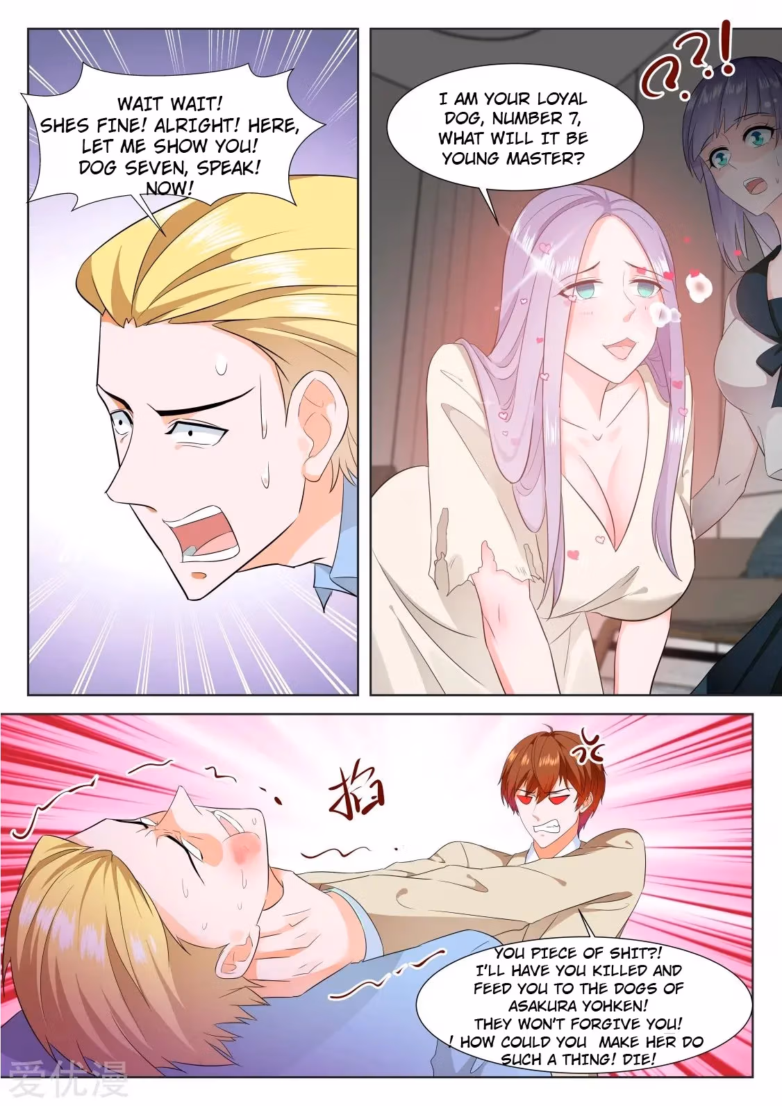 Metropolitan System Chapter 326 page 6 - 