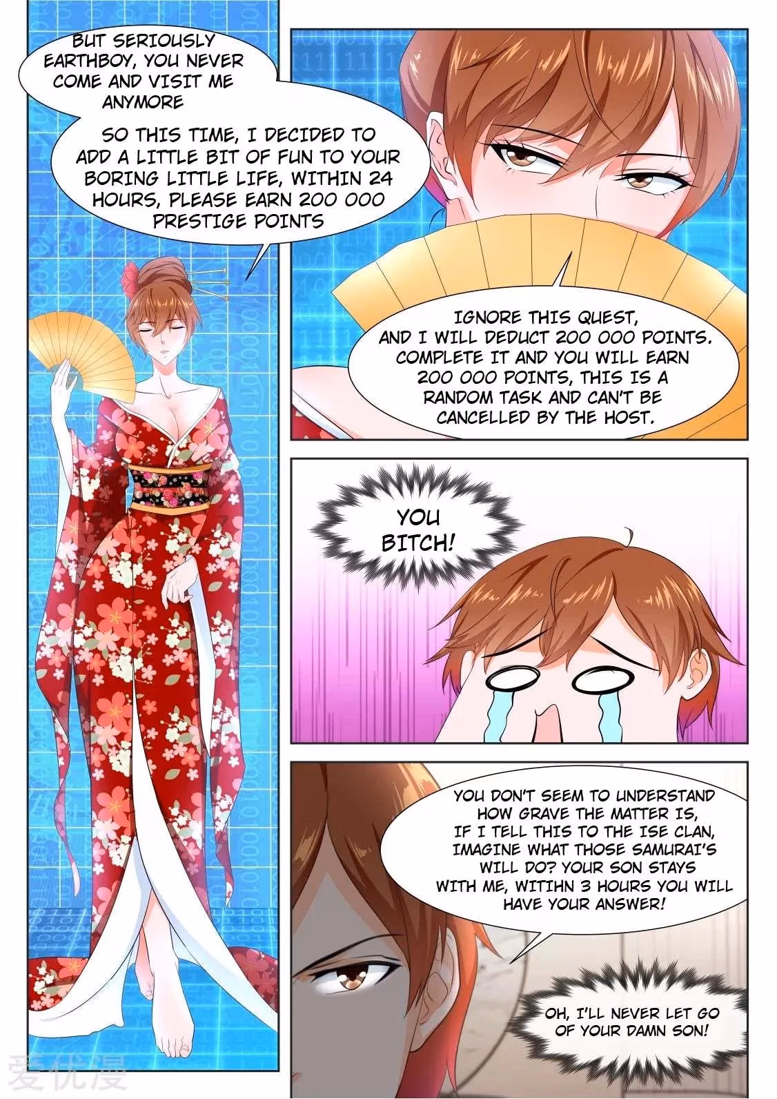 Metropolitan System Chapter 326 page 8 - 