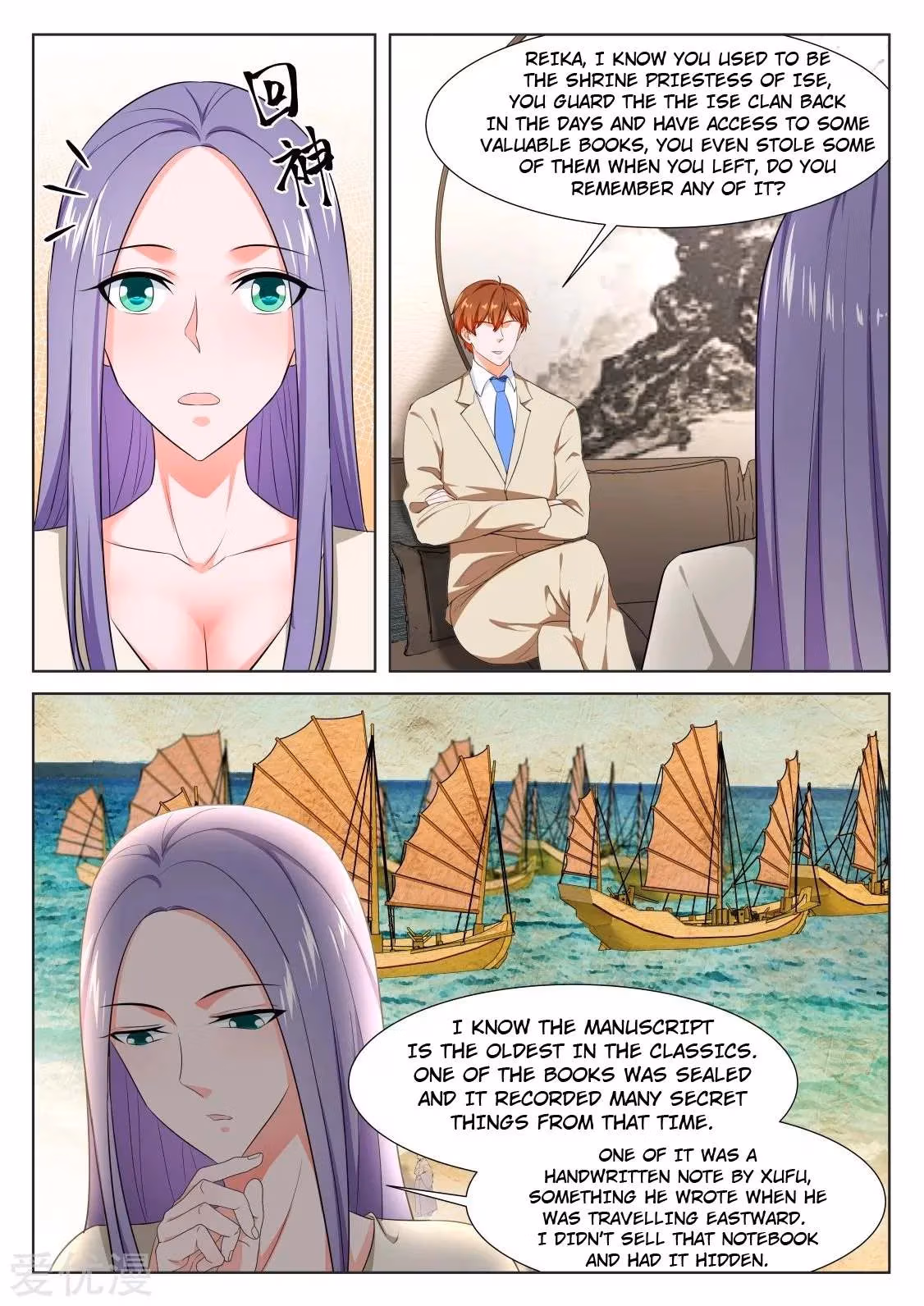 Metropolitan System Chapter 326 page 10 - 