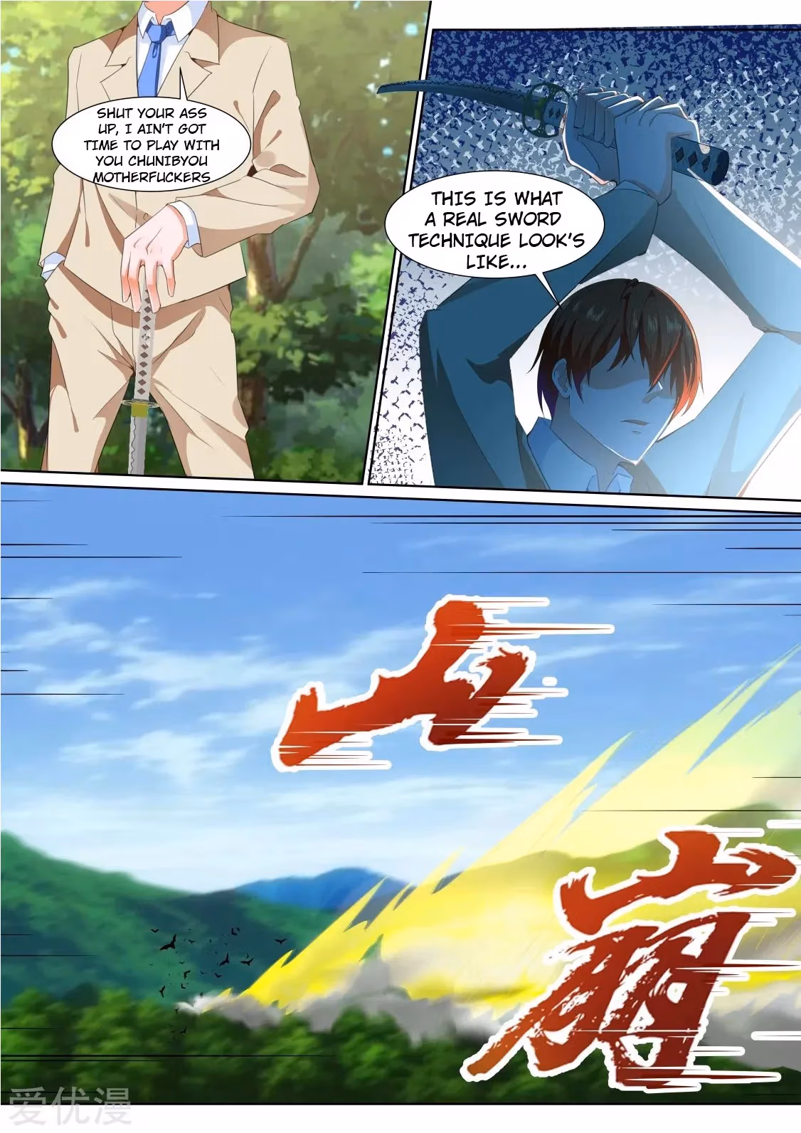 Metropolitan System Chapter 327 page 12 - 
