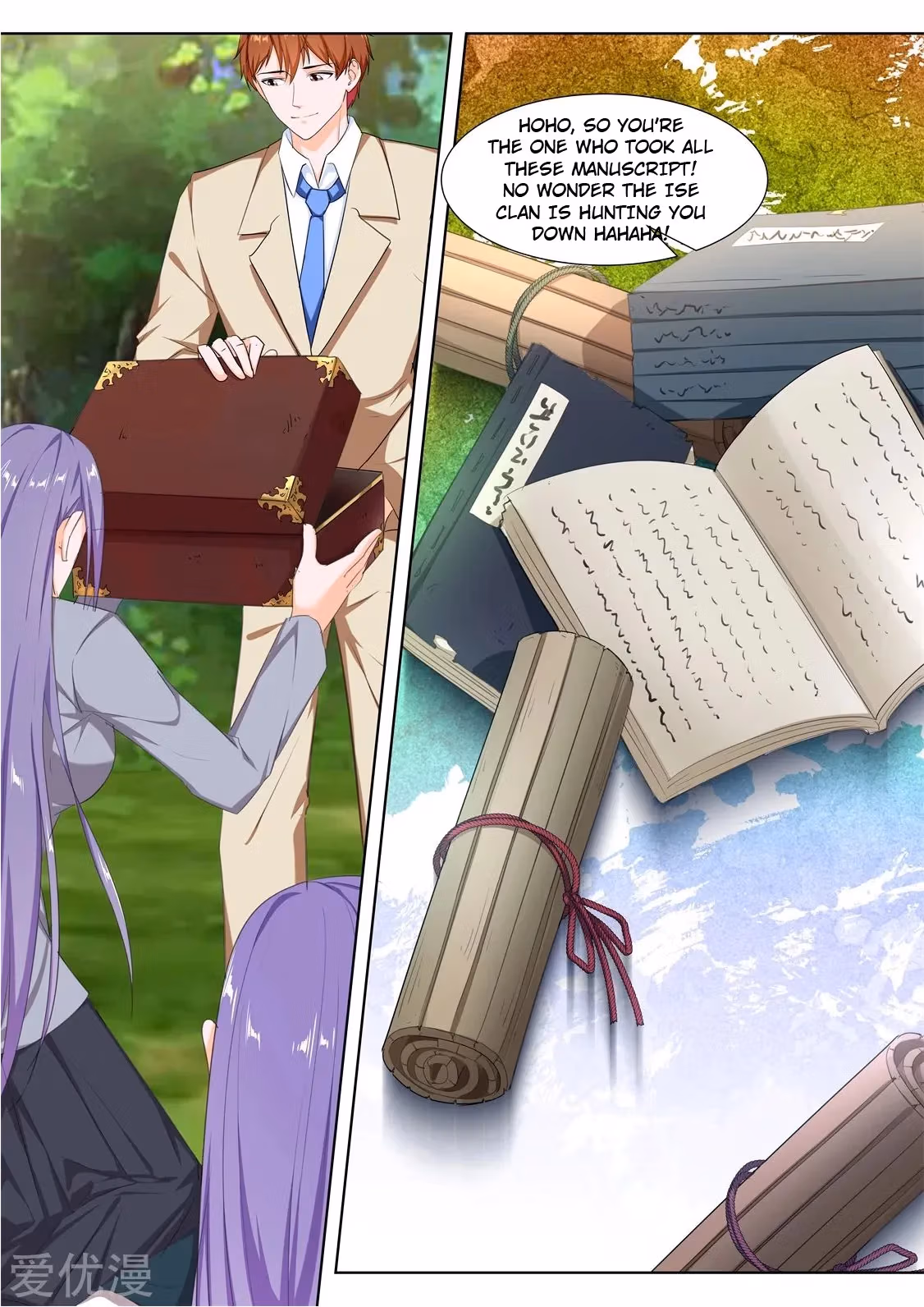 Metropolitan System Chapter 327 page 3 - 
