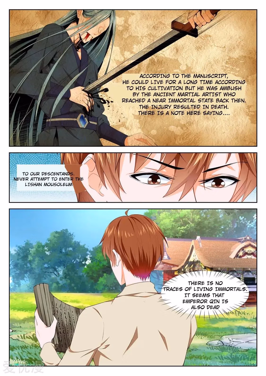 Metropolitan System Chapter 327 page 5 - 