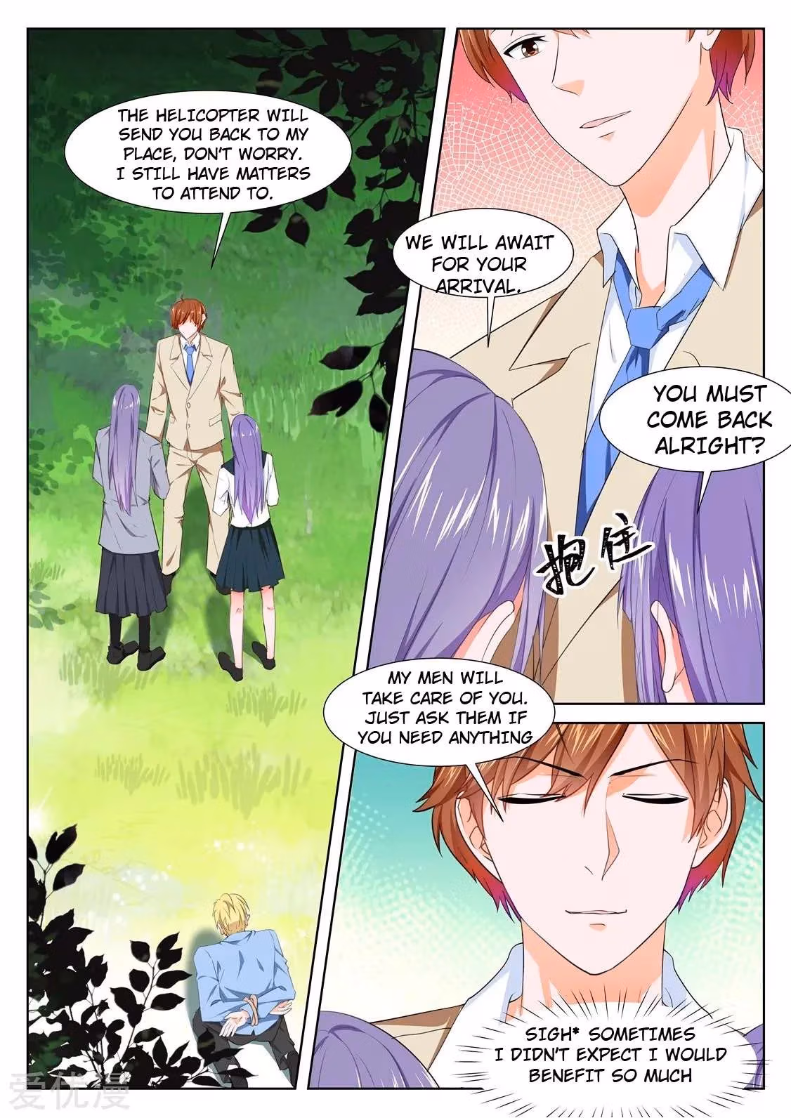 Metropolitan System Chapter 327 page 6 - 