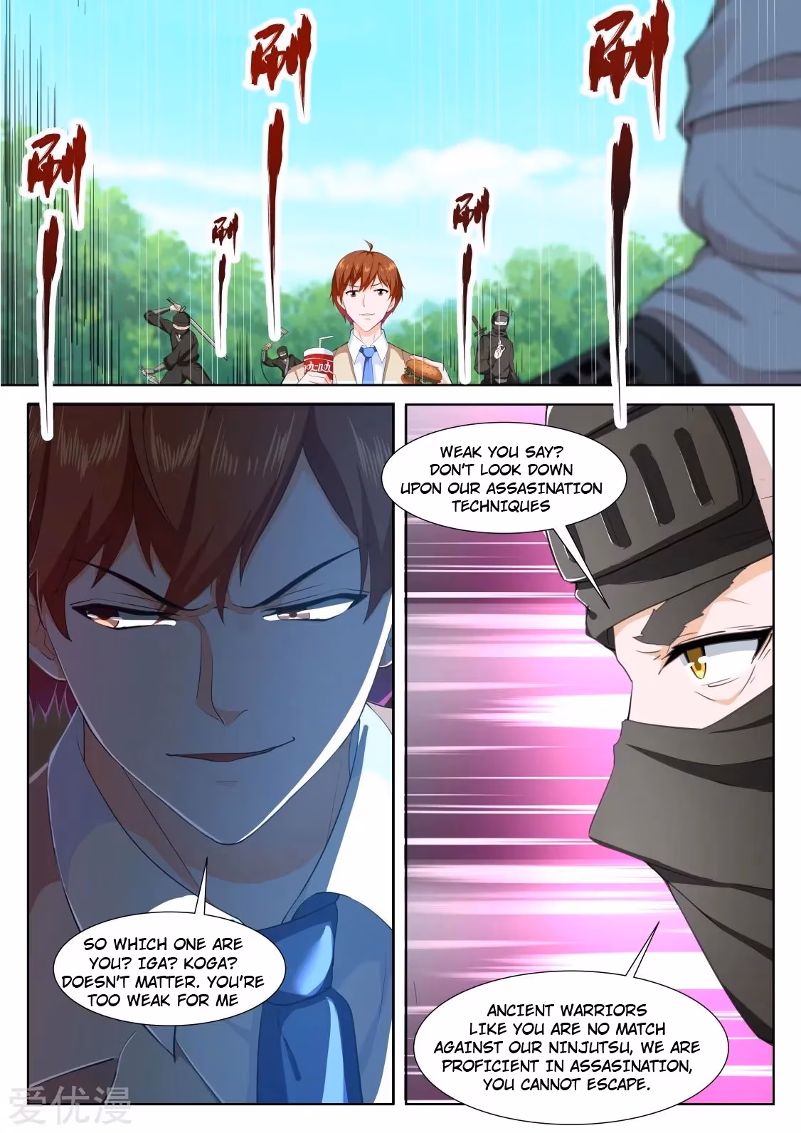 Metropolitan System Chapter 327 page 9 - 