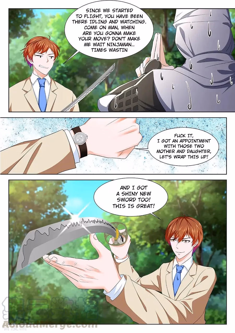 Metropolitan System Chapter 328 page 2 - 