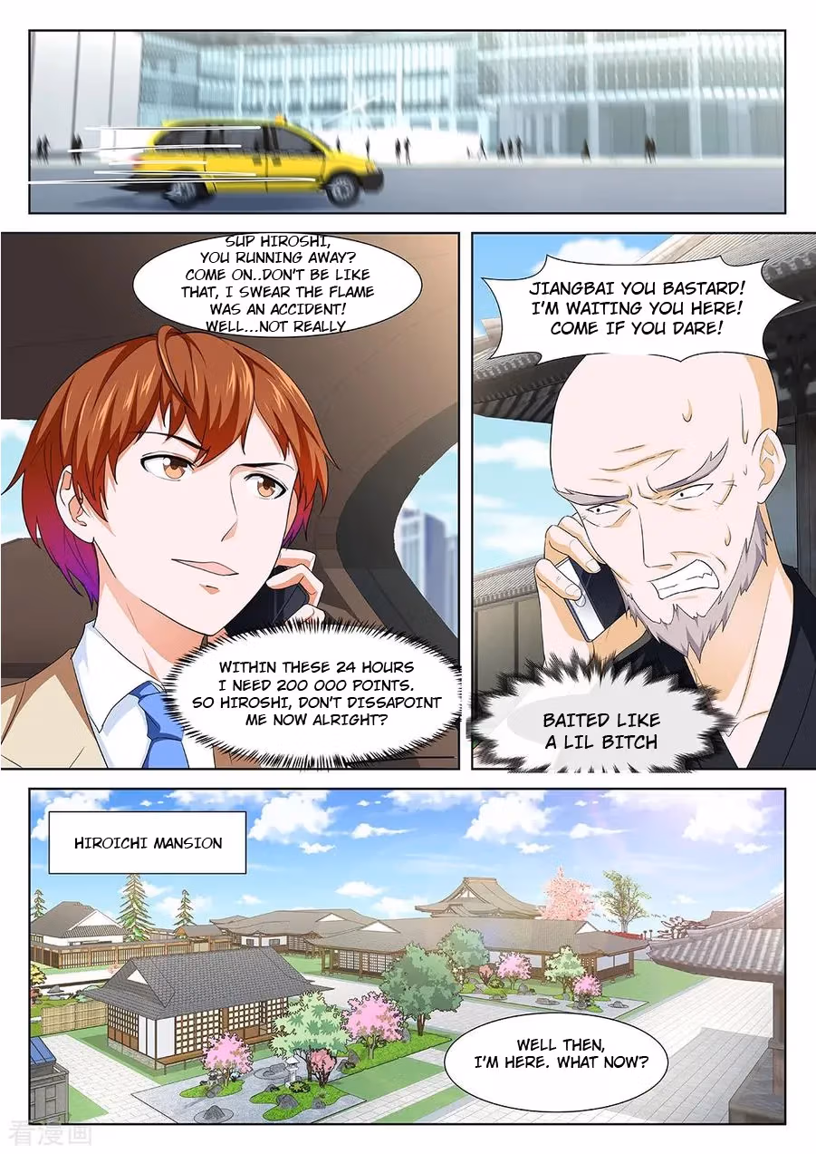 Metropolitan System Chapter 328 page 3 - 