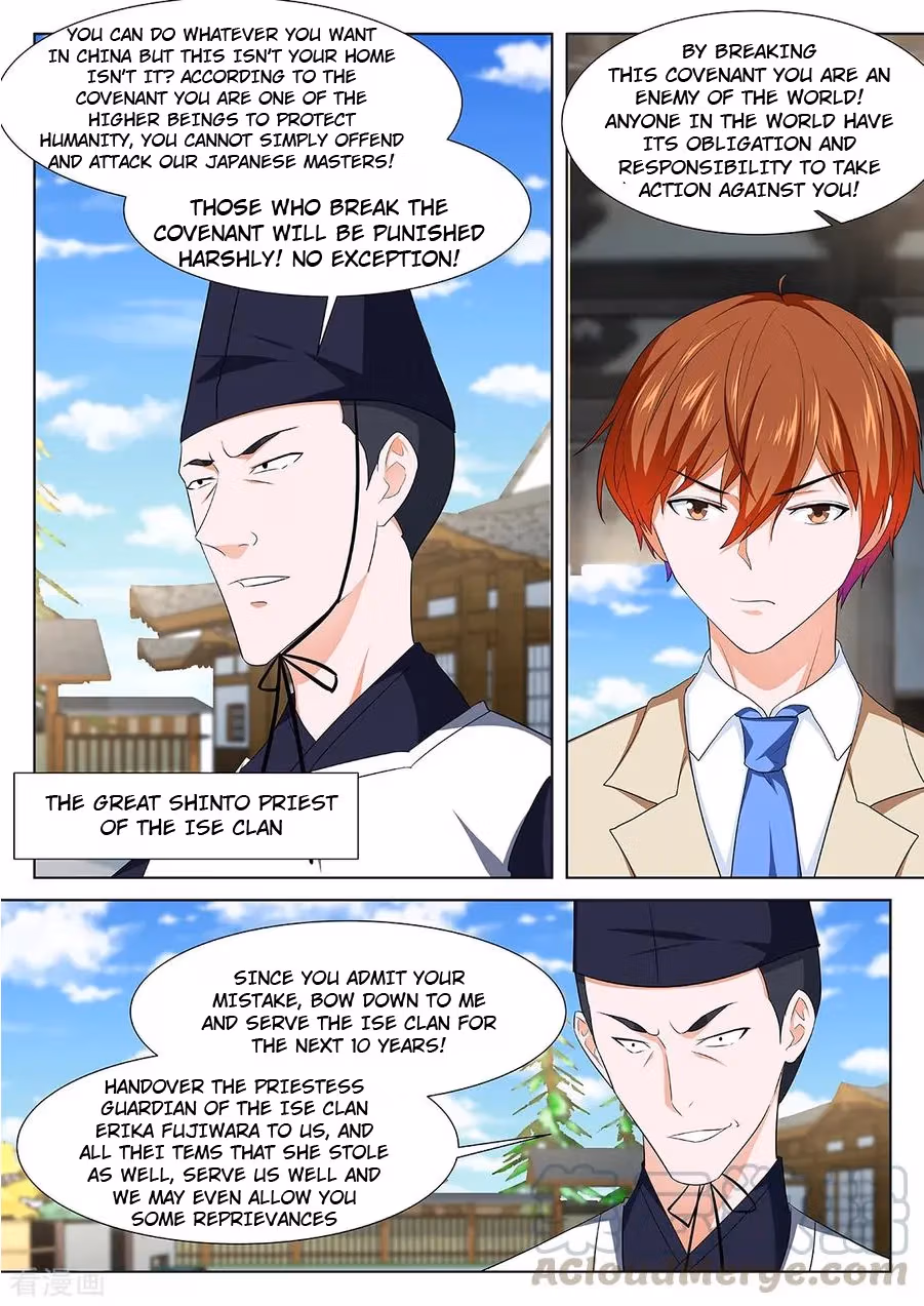 Metropolitan System Chapter 328 page 5 - 