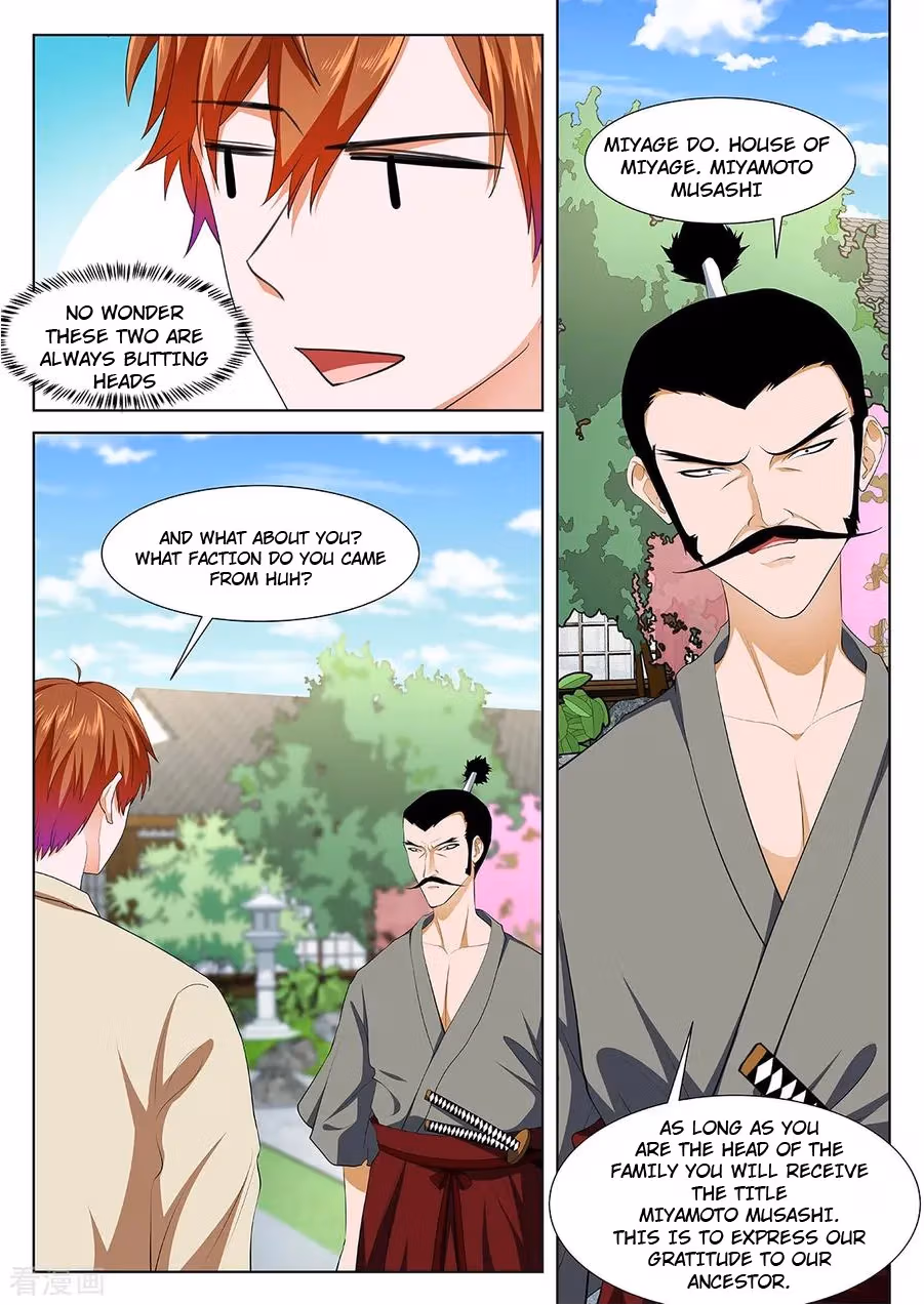 Metropolitan System Chapter 328 page 7 - 