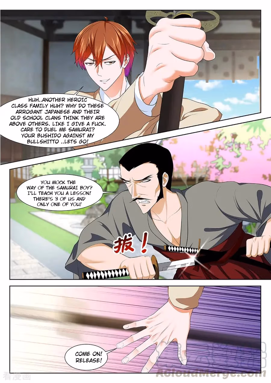 Metropolitan System Chapter 328 page 8 - 