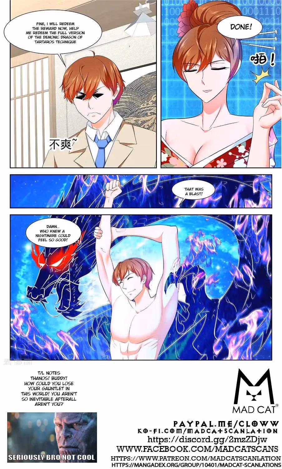 Metropolitan System Chapter 329 page 12 - 