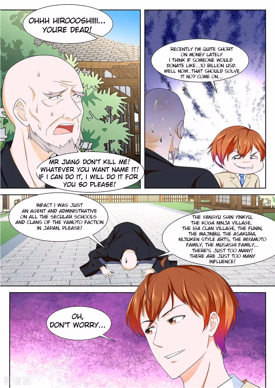 Metropolitan System Chapter 329 page 7 - 