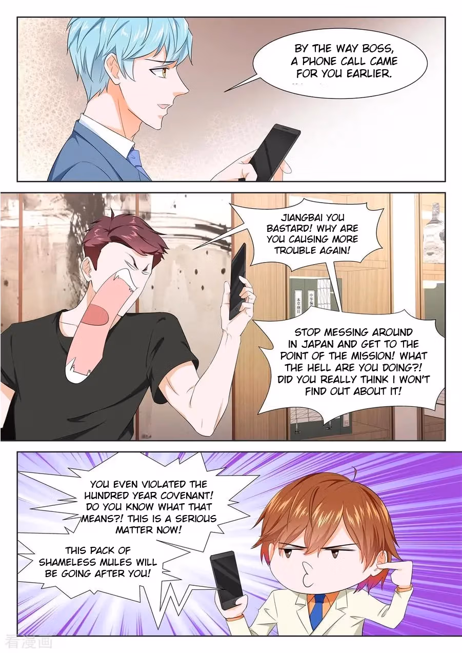 Metropolitan System Chapter 330 page 3 - 