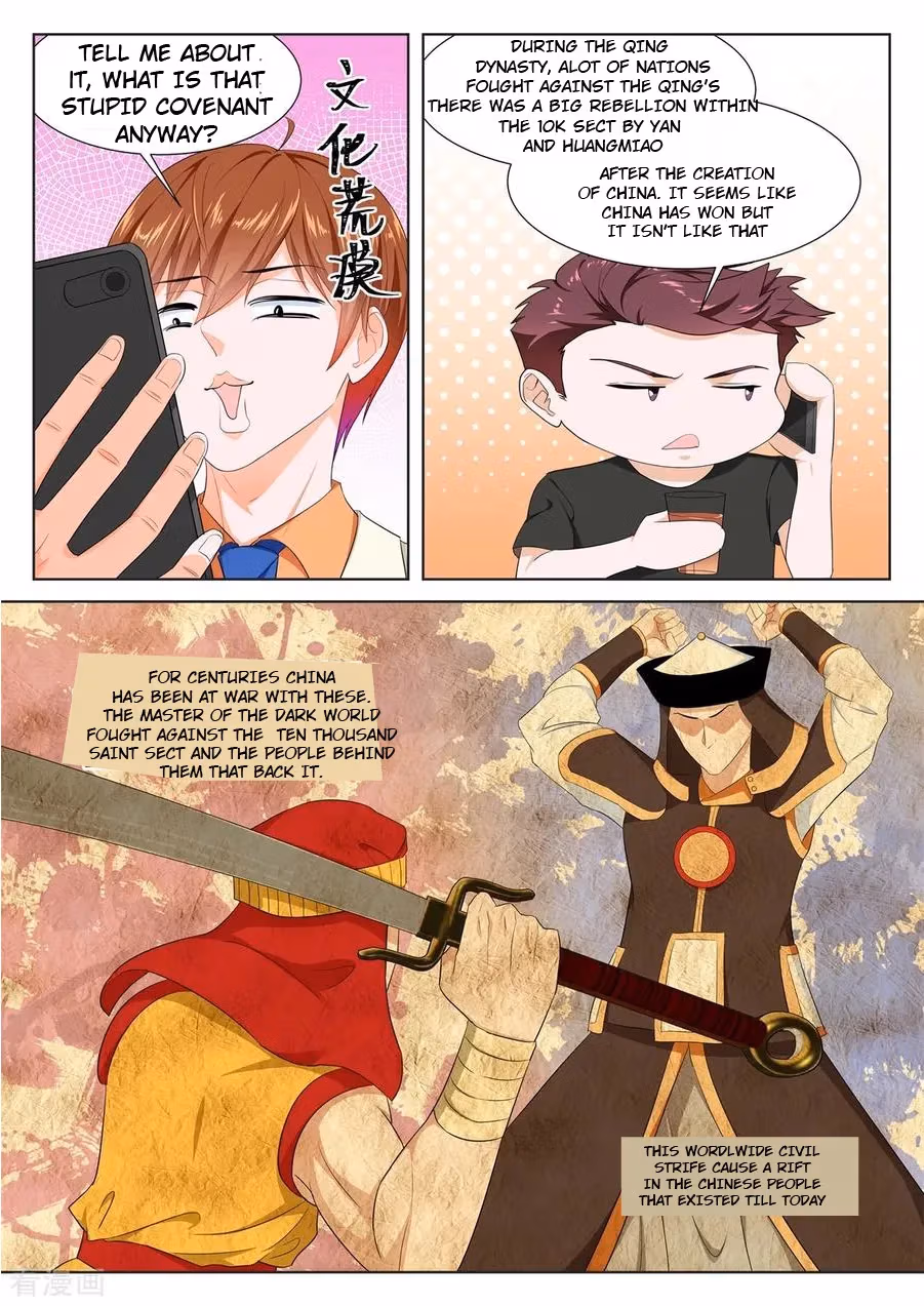 Metropolitan System Chapter 330 page 4 - 