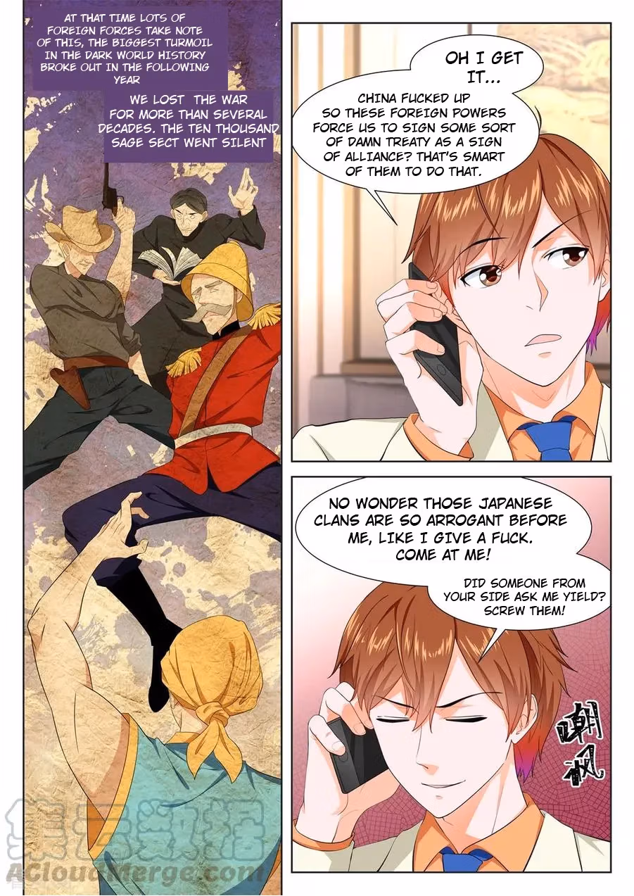 Metropolitan System Chapter 330 page 5 - 