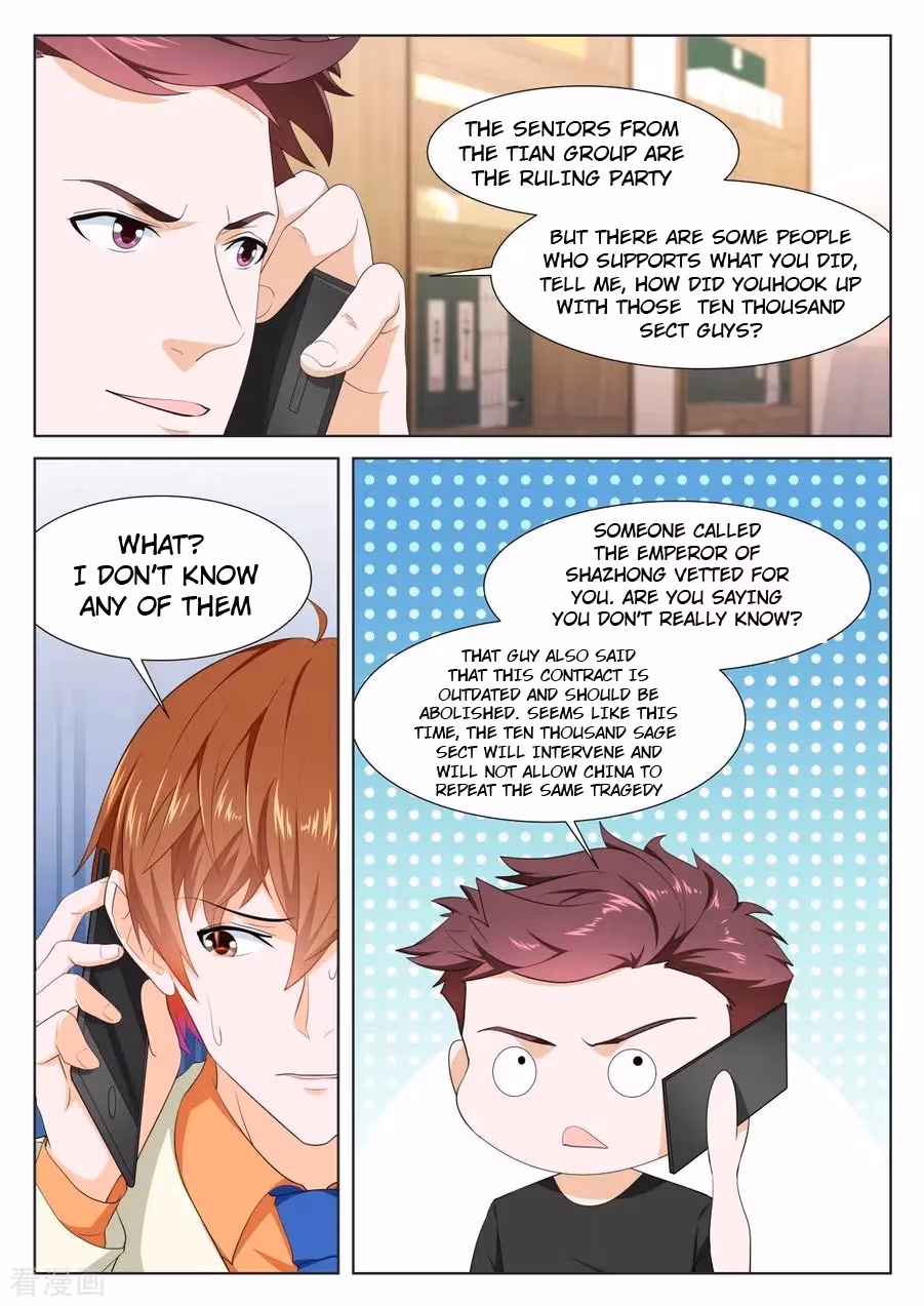 Metropolitan System Chapter 330 page 6 - 